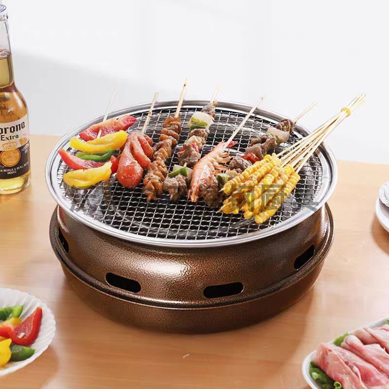 Korean Style Round BBQ Grill P - Korean Bbq Grill recension och pris
