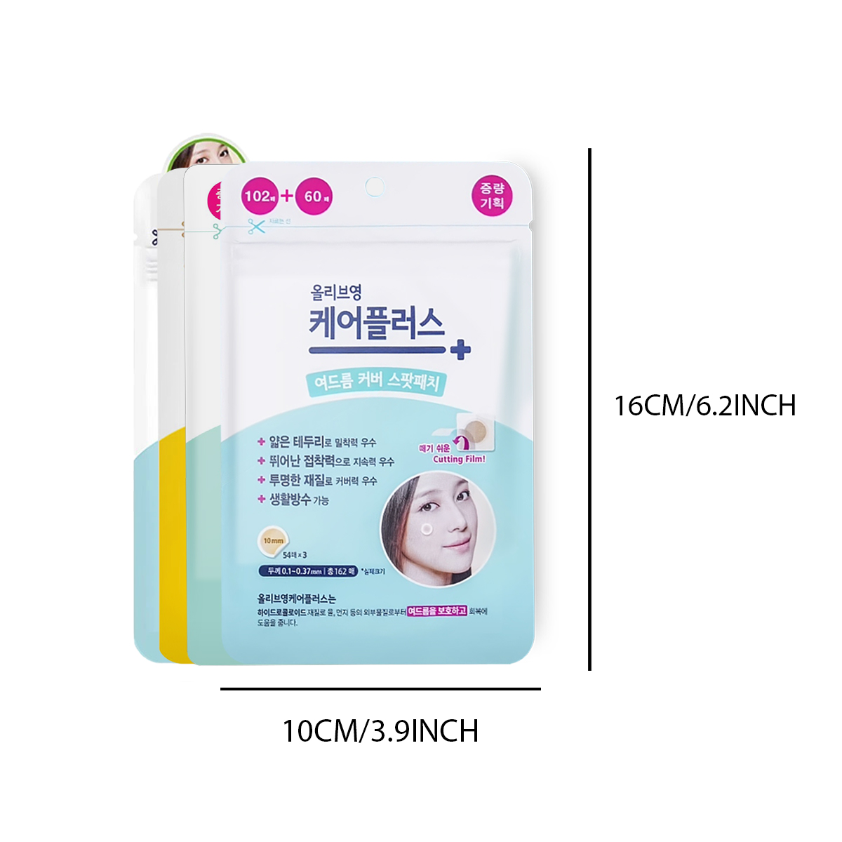 Olive Young Care Plus Spot Cov - Korean Lifestyle recension och pris