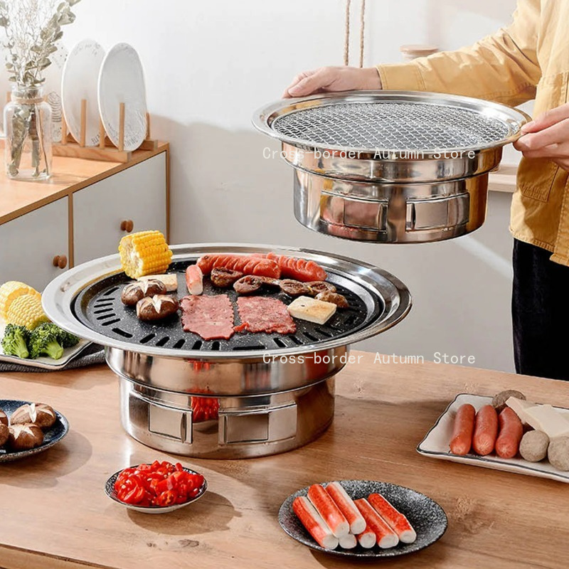13 Inch Korean BBQ Grill Multi - Korean Bbq Grill recension och pris