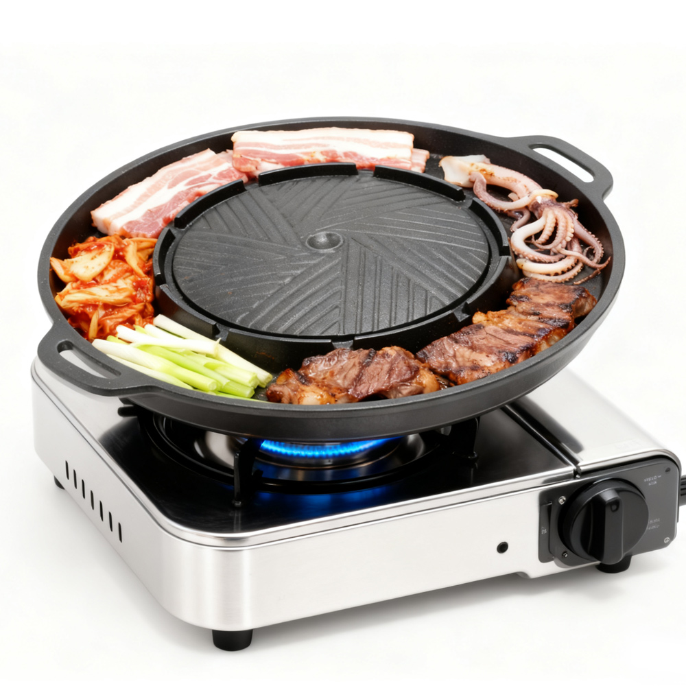 KOSUN Korean BBQ Grill Pan 2 i - Korean Bbq Grill recension och pris